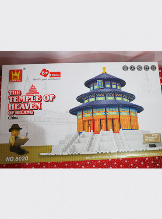 Playgo Lego Templo Chino